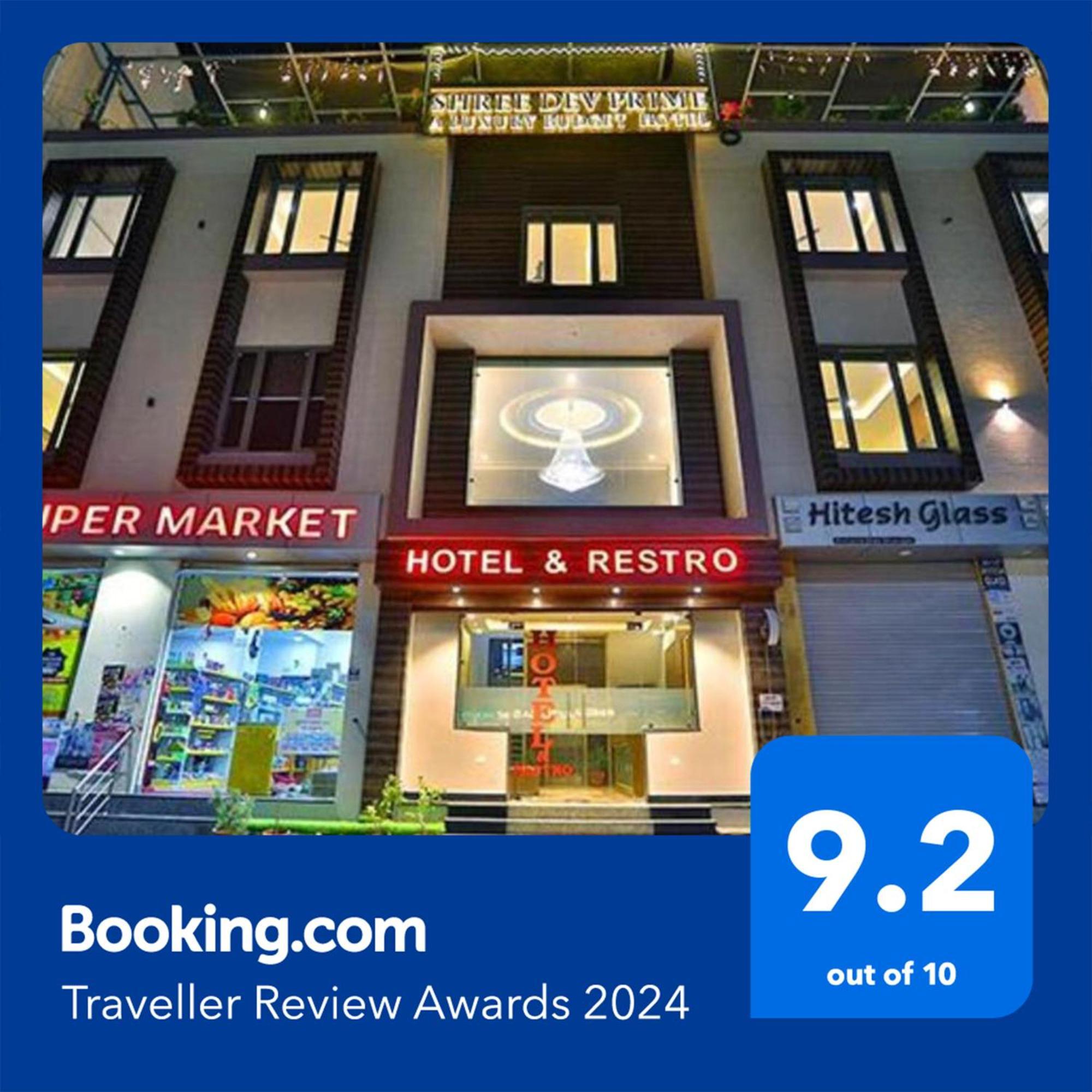 Fabhotel Prime Shree Dev Prime Udaipur Dış mekan fotoğraf