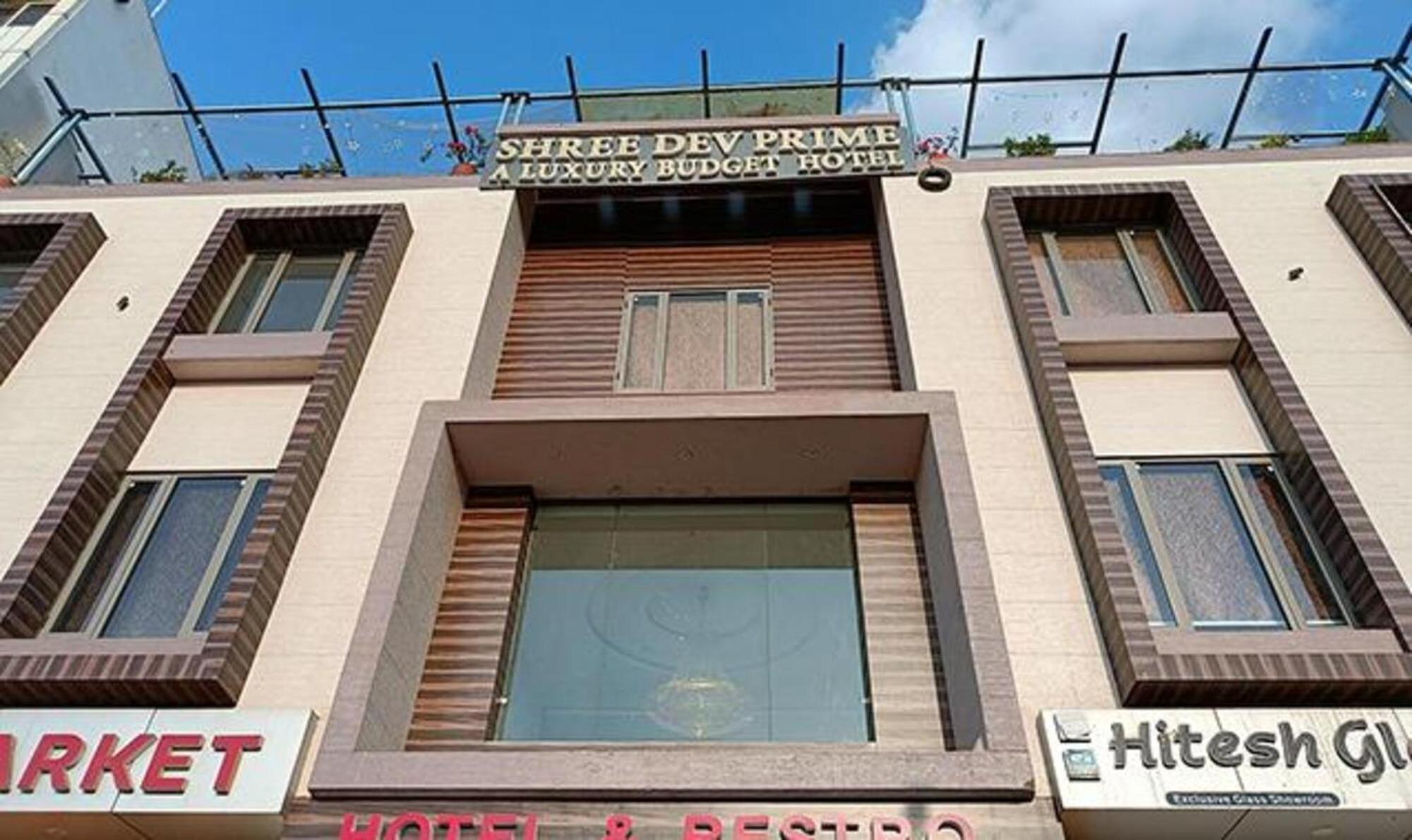 Fabhotel Prime Shree Dev Prime Udaipur Dış mekan fotoğraf